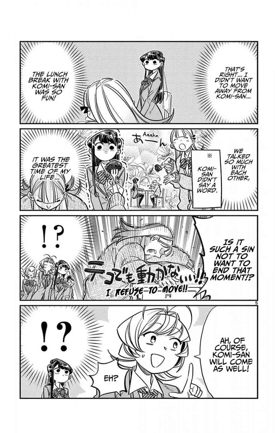 Komi Can